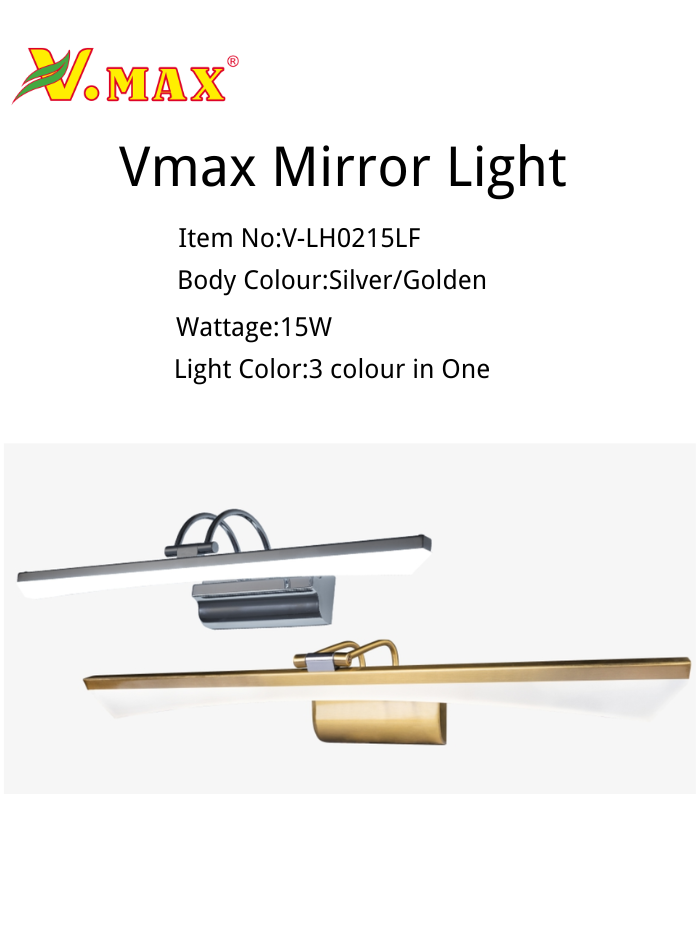 Vmax mirror light