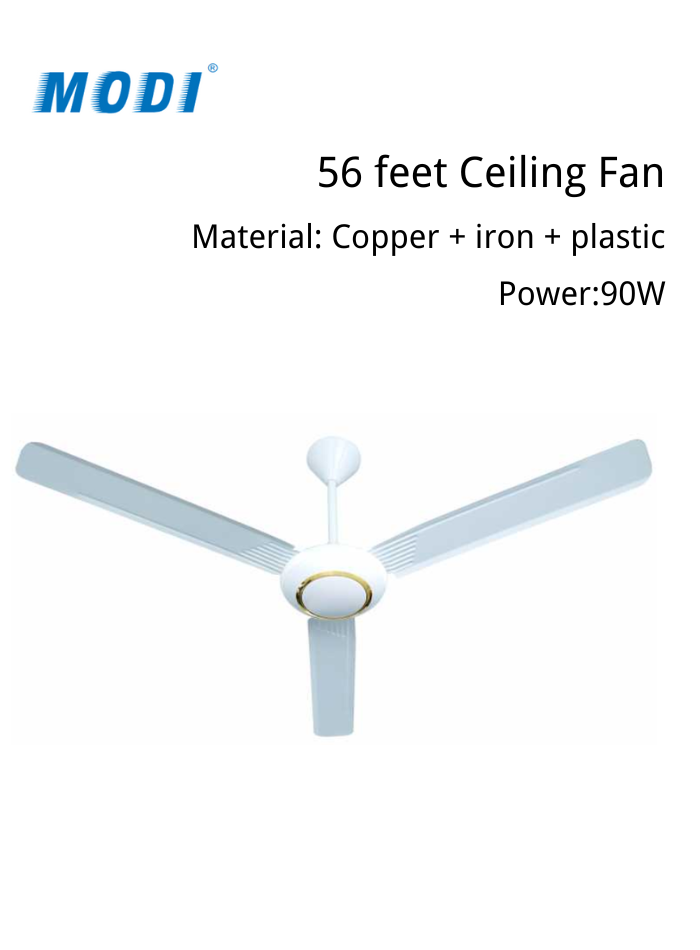 ceiling fan