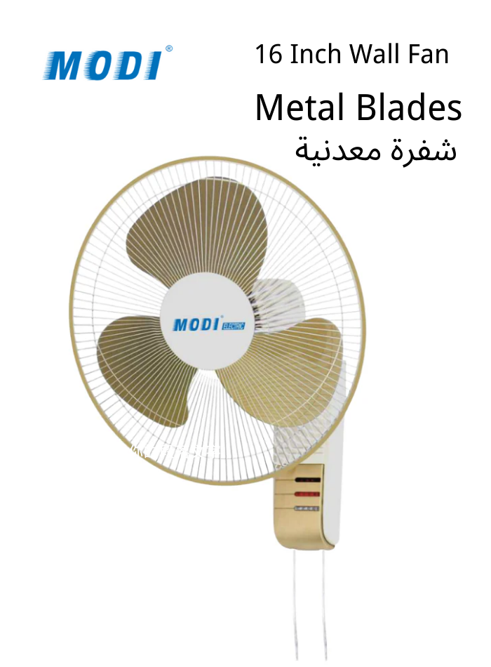 16-Inch Wall-Mounted Fan with Metal Blades, Three-Speed Oscillating Fan