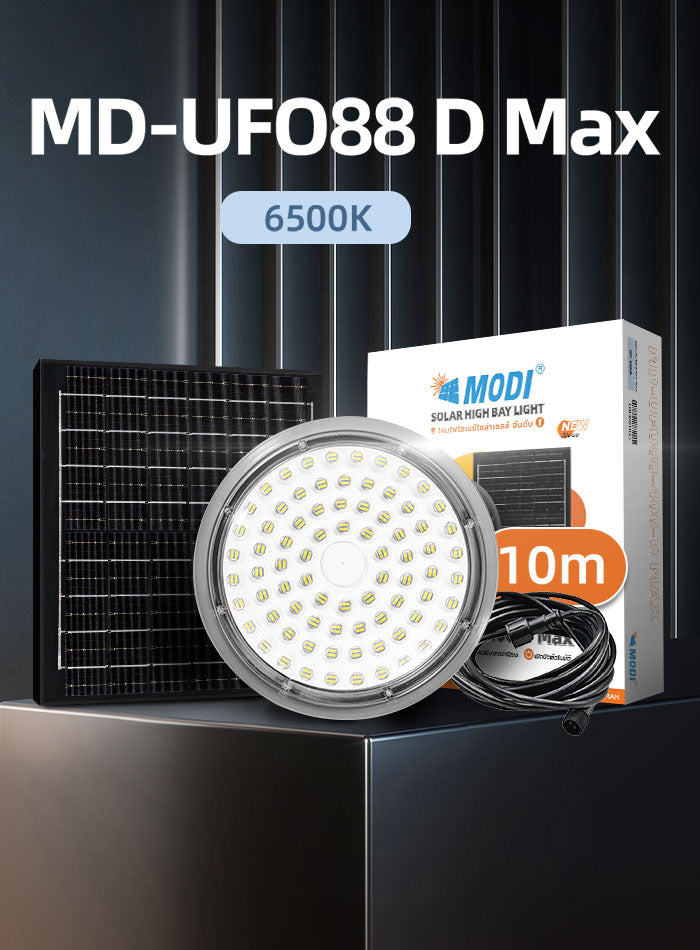 Solar LED high bay light with 20Ah battery and ≥12 hours working time