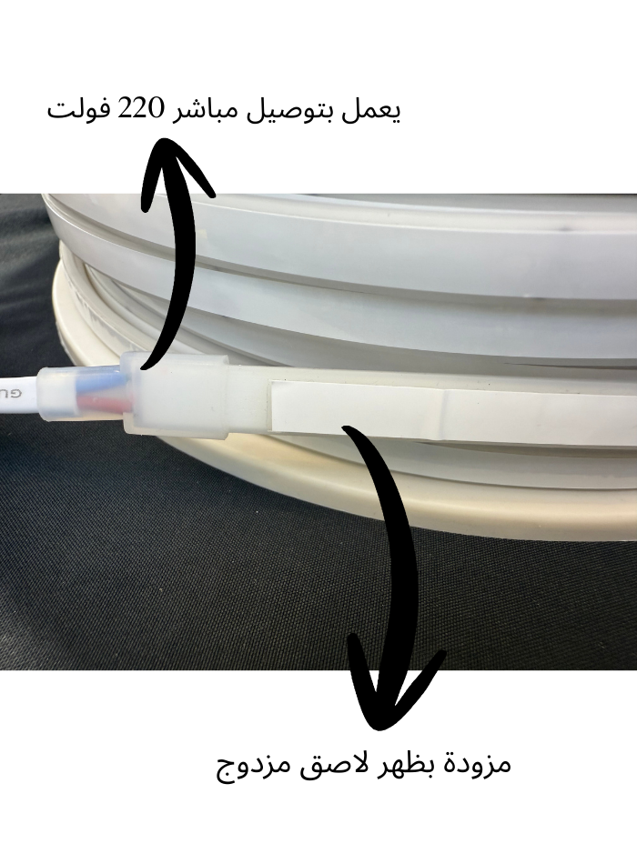 220V Waterproof High Voltage LED Strip – Silicone, Cuttable, Indoor & Outdoor Use,50M/Roll