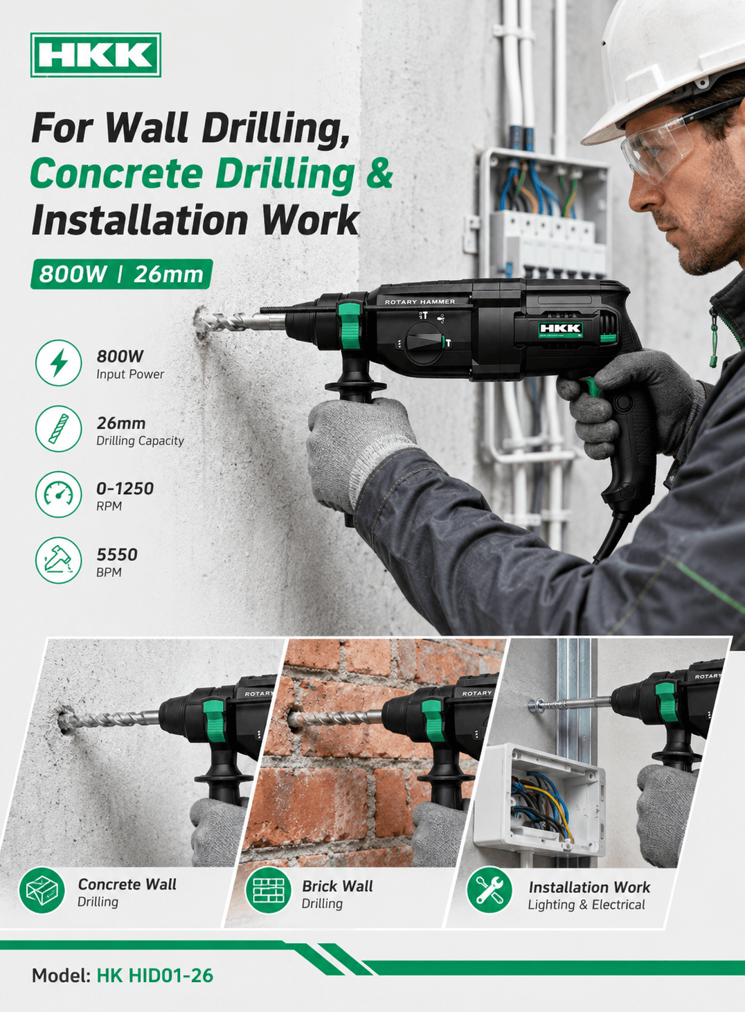 HKK rotary hammer drill used for concrete wall drilling, brick wall drilling and electrical installation work.