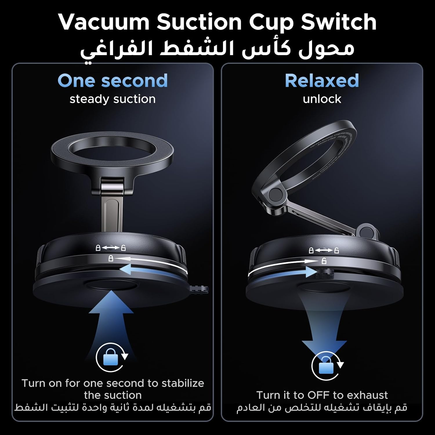 Step by step guide to install magnetic car phone holder on dashboard