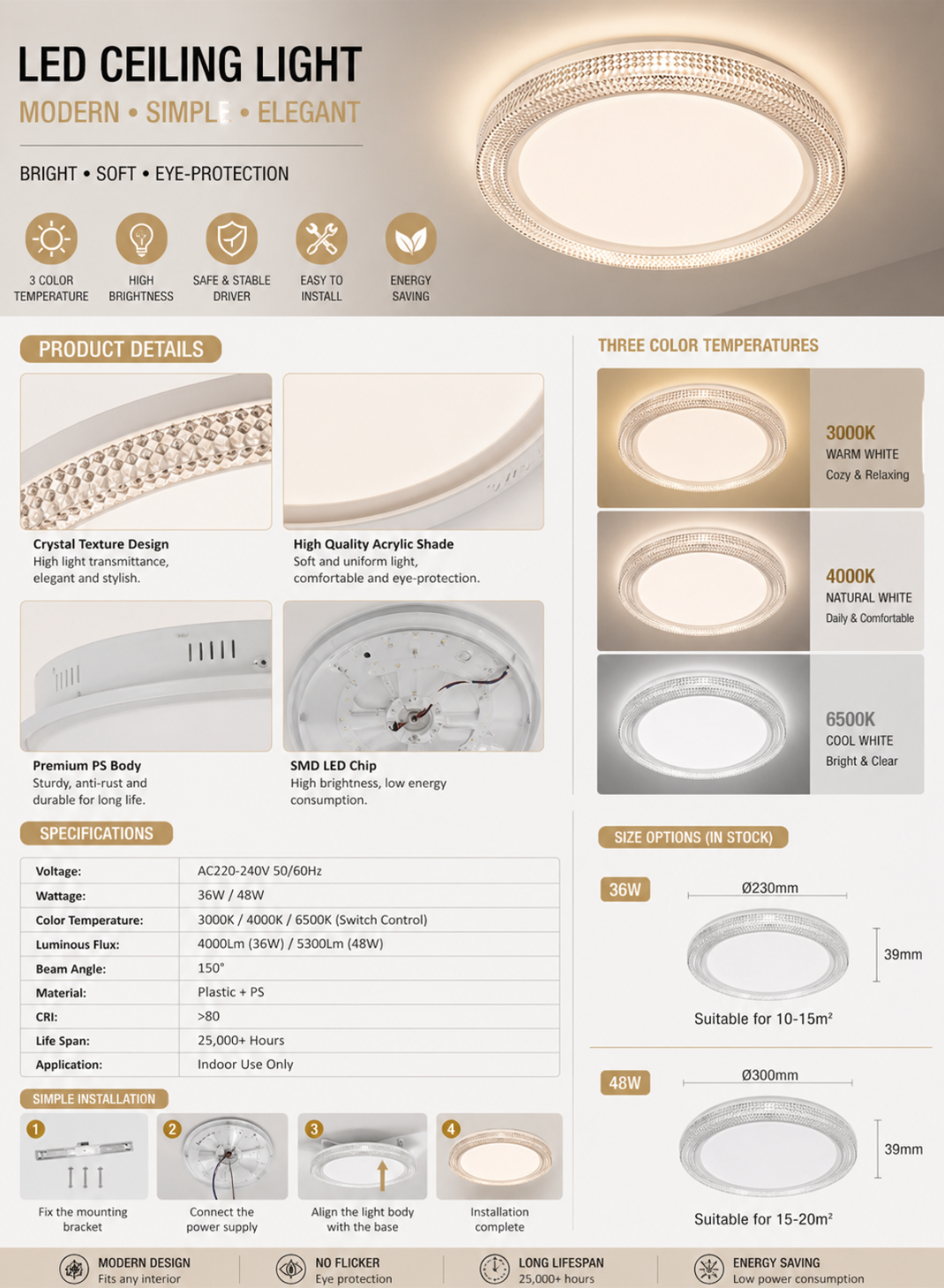 LED ceiling light specifications and dimensions 36W 48W with 3 color temperature switch control indoor lighting Kuwait