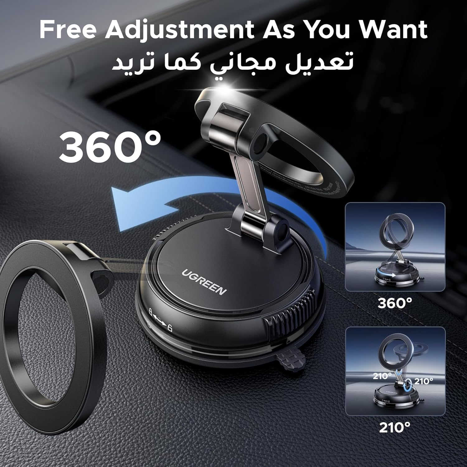 Magnetic phone holder suitable for car, home, and office use