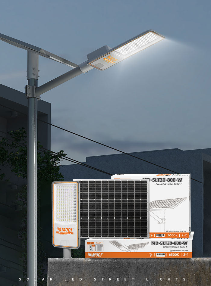 Ultra-bright Solar Street Light in Kuwait, easy installation on electric poles with complete accessories.
