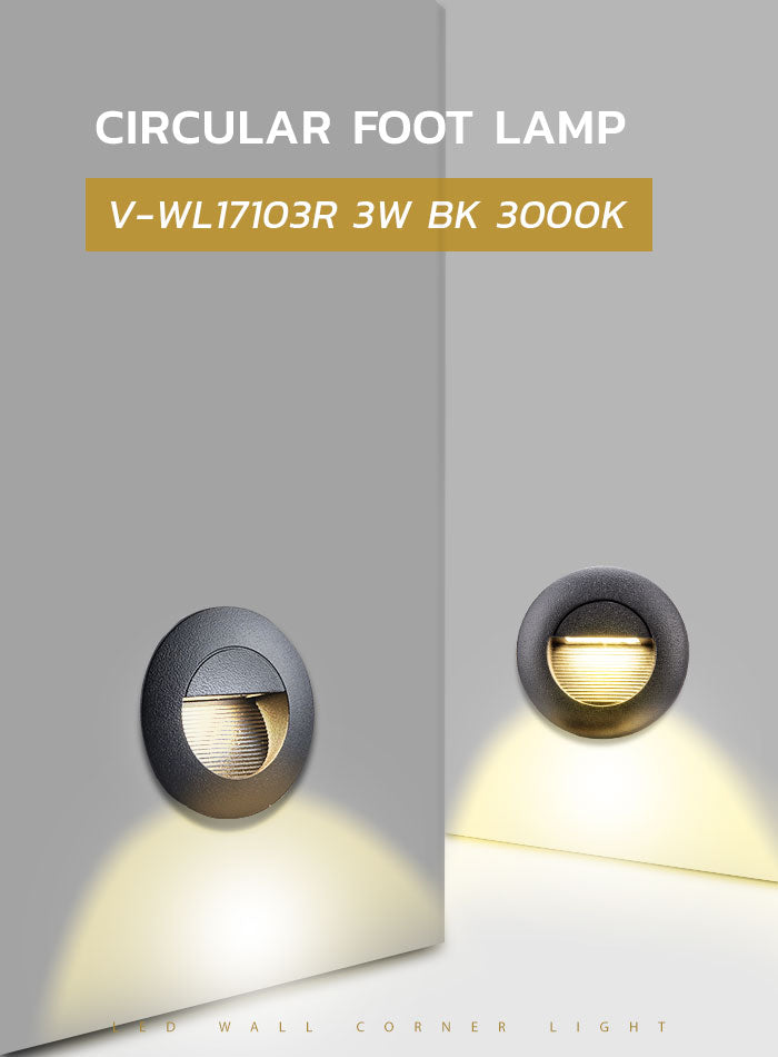 Waterproof LED Recessed Step Light with Durable Aluminum & PC Housing – Ideal for Stairs & Walkways