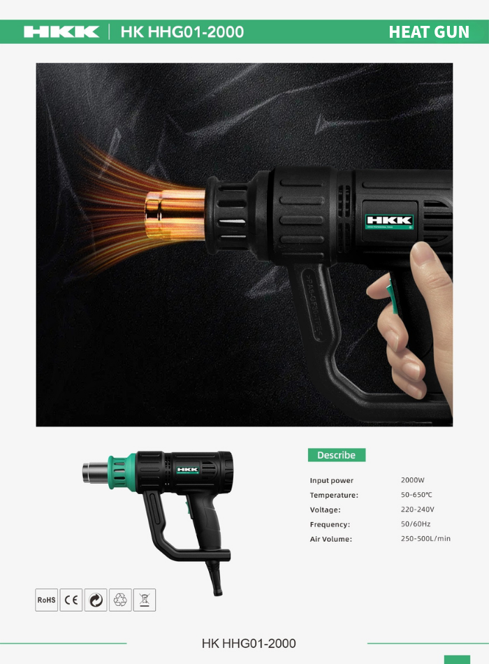 2000W heat gun used for paint removal, plastic welding, and DIY projects