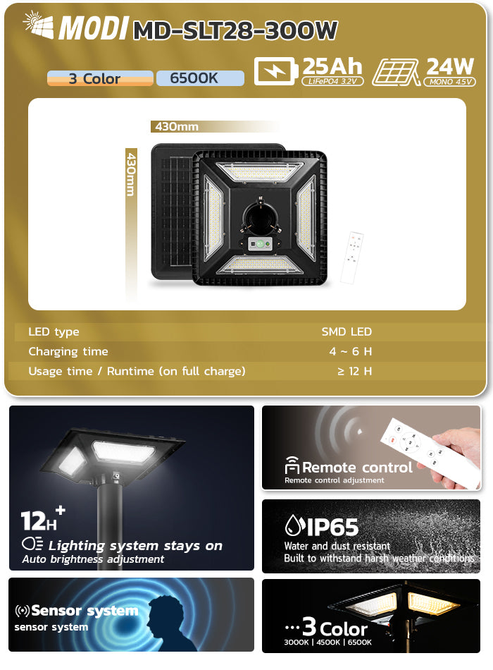 300W Solar Garden Light Kuwait | Outdoor Solar LED Light with Remote Control