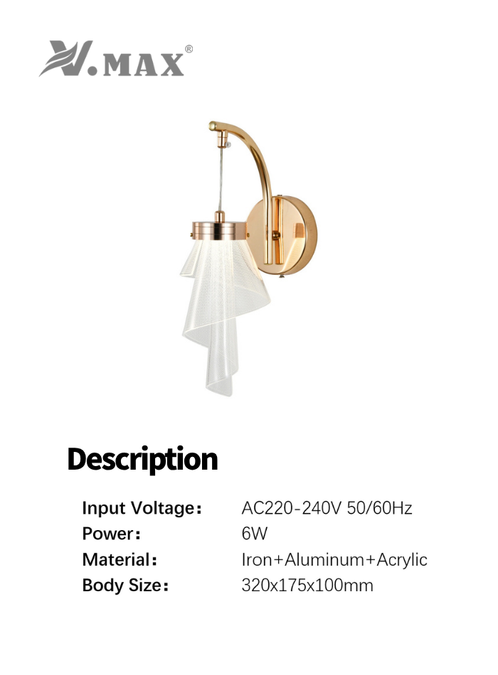 6W LED Hanging Wall Light for Bedroom and Hallway – Soft Lighting