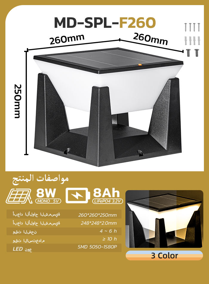 3-Temperature Solar Post Light - Switchable Warm/Natural/Cool White for Outdoor Pillars
