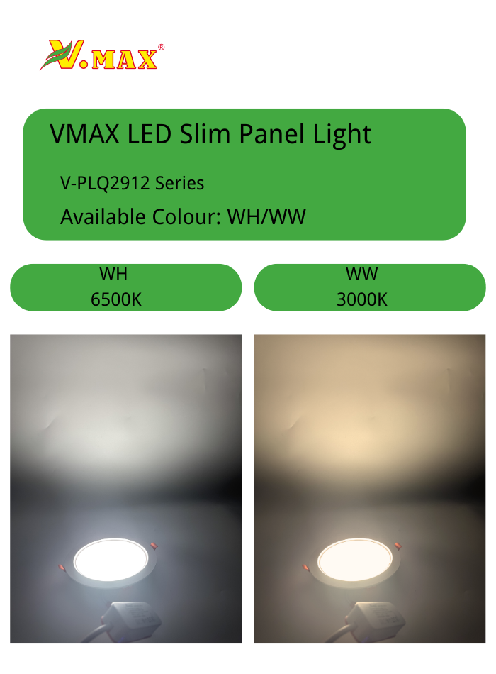 لوحة إضاءة LED رفيعة من Vmax V-PLQ2906R بقوة 10 وات، حجم الفتحة: Ф110 مم