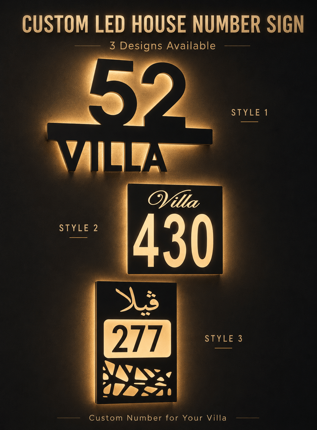 Custom LED house number sign in Kuwait with 3 design options for villa entrance walls