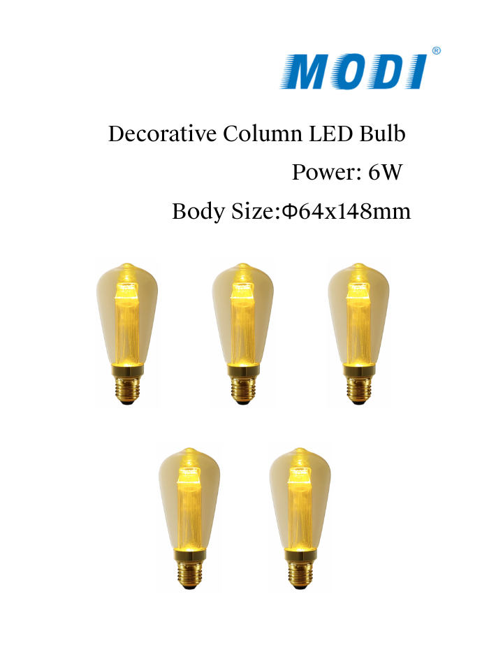 لمبة LED عمودية ديكورية للإضاءة الزخرفية العصرية