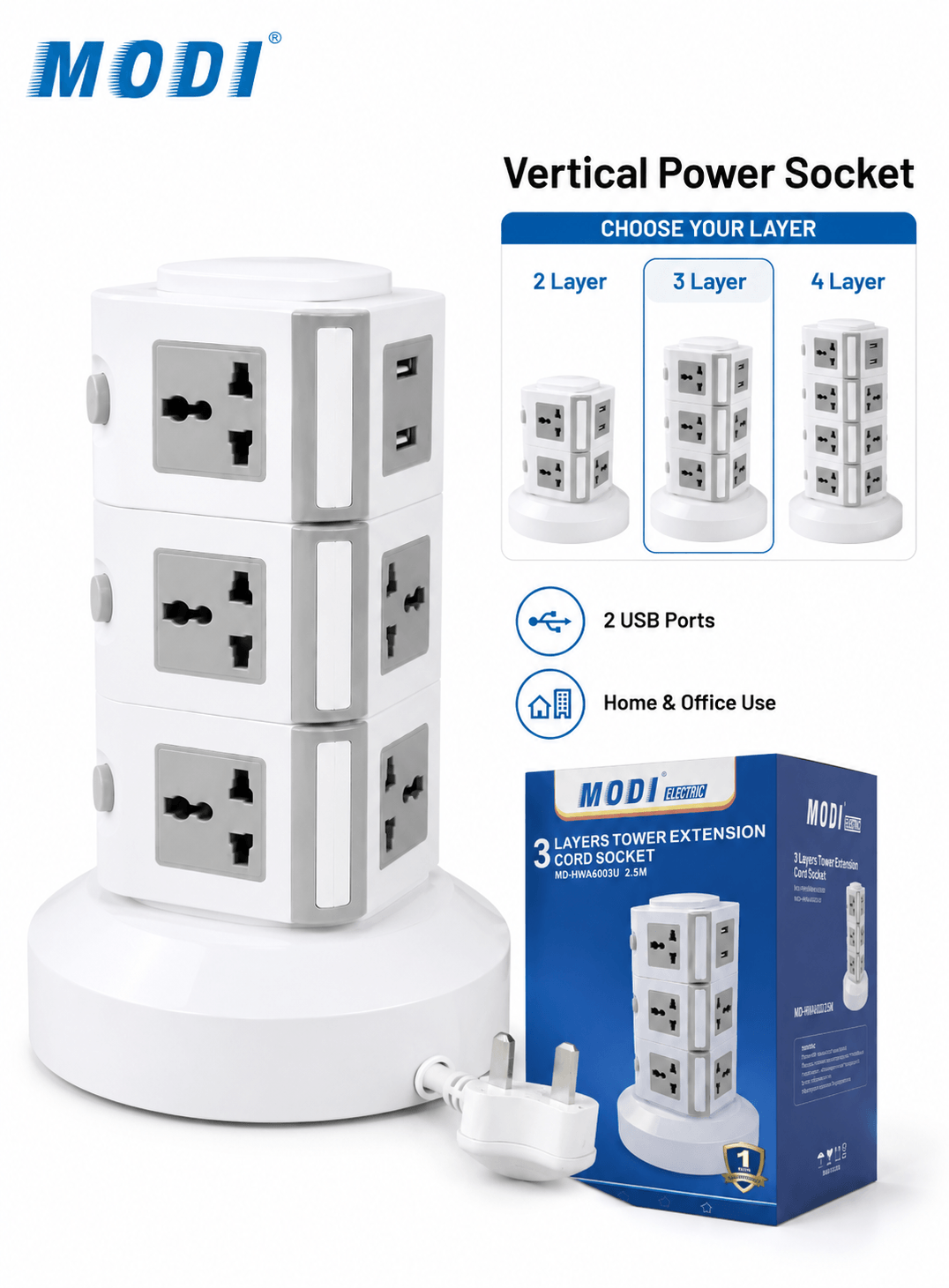 MODI vertical power socket with 2 USB ports, 2 layer, 3 layer and 4 layer extension socket options in Kuwait