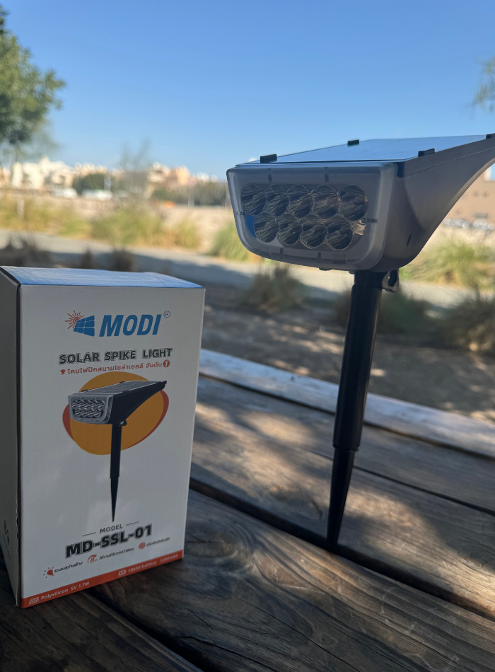 Solar landscape spotlight for garden and pathway lightingin Kuwait