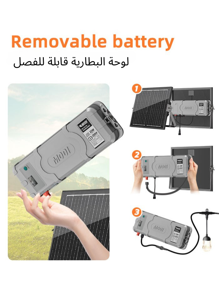 Solar string lights with removable battery pack design, easy charging and portable outdoor lighting solution